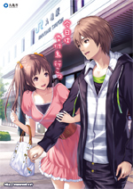 香川県丸亀市「骨付鳥」PRポスター (クリックで拡大)