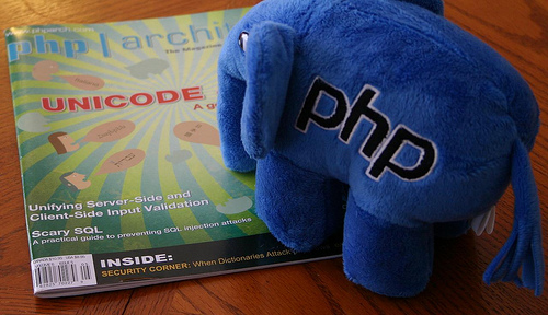 PHPロゴのぬいぐるみです。ちょっと欲しいかも。