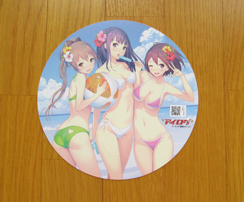 アイログ うちわ