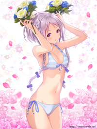 青いバラを選んだあなたへ