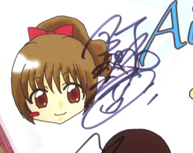 阿部玲子さん