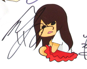 沼裕華さん